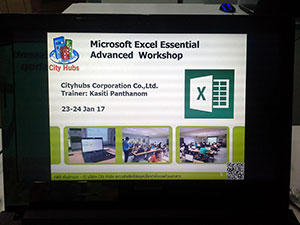 2017 excel15 jan cover